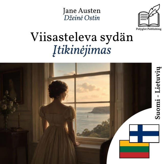 Įtikinėjimas