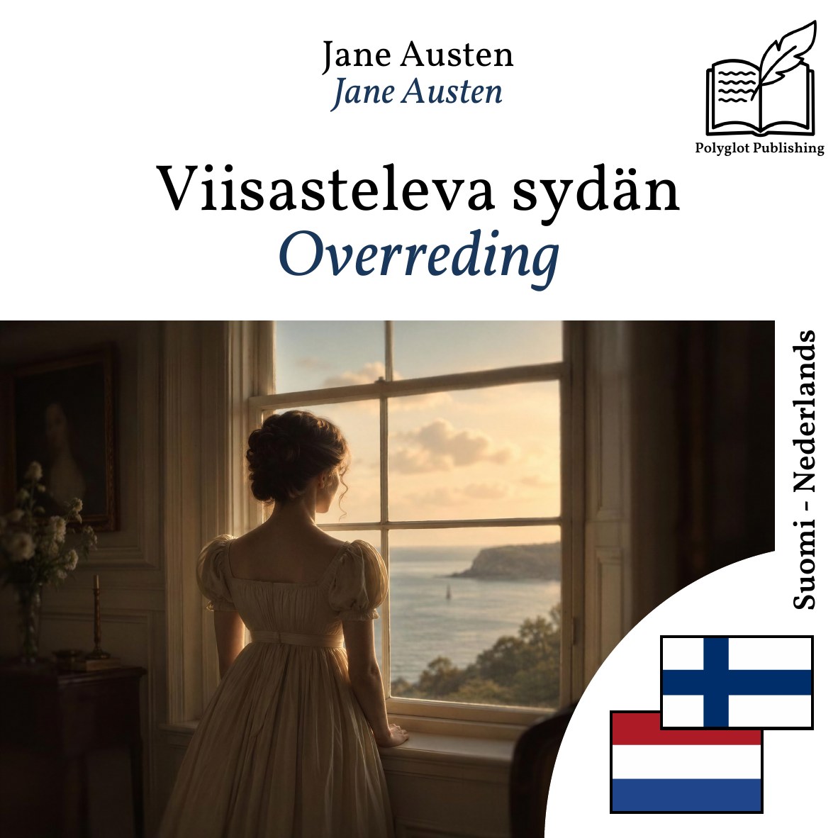 Overreding