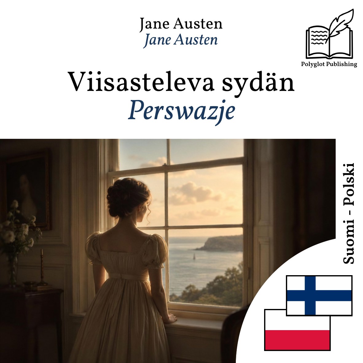 Perswazje