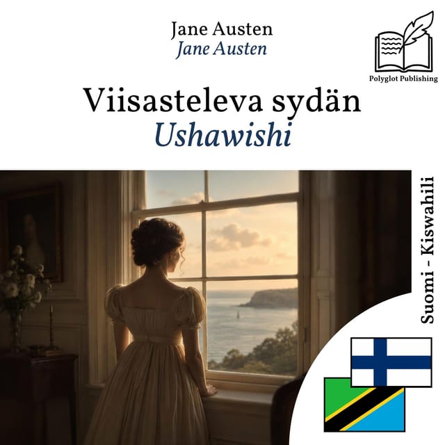 Ushawishi