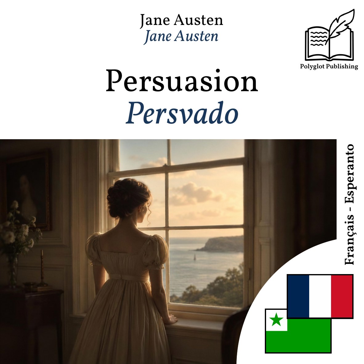 Persvado