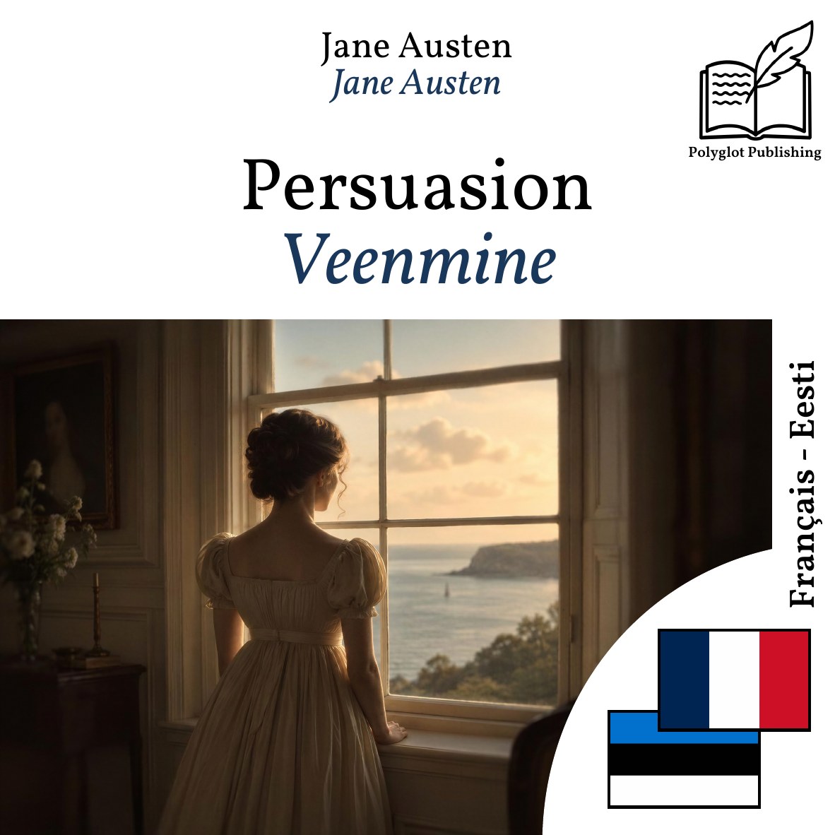 Veenmine