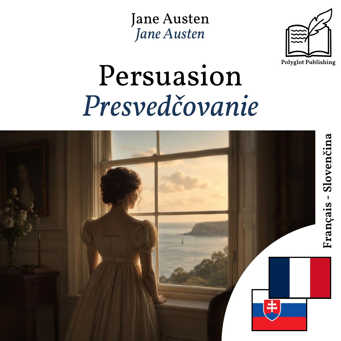 Presvedčovanie