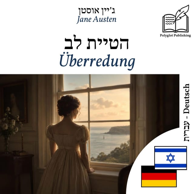 Überredung