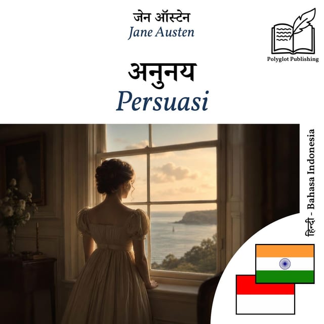 Persuasi