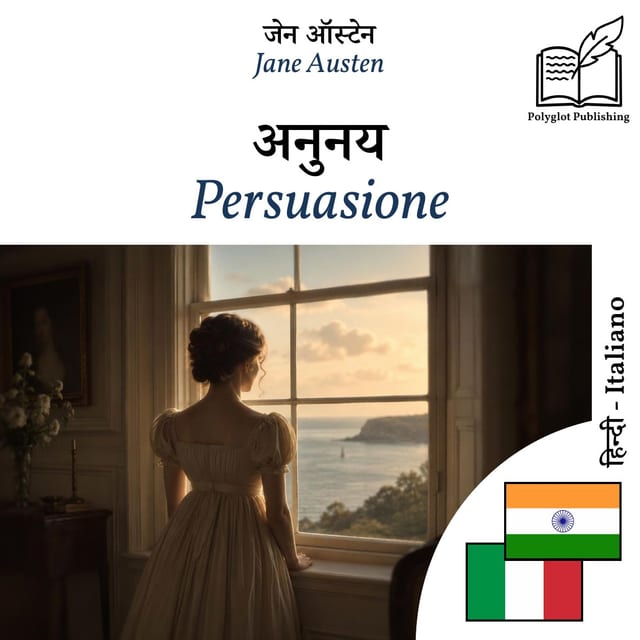 Persuasione