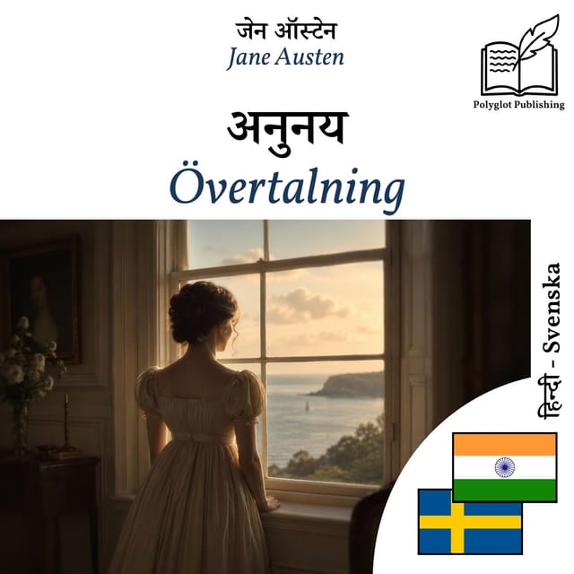 Övertalning
