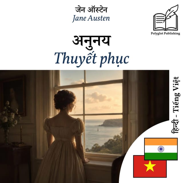 Thuyết phục