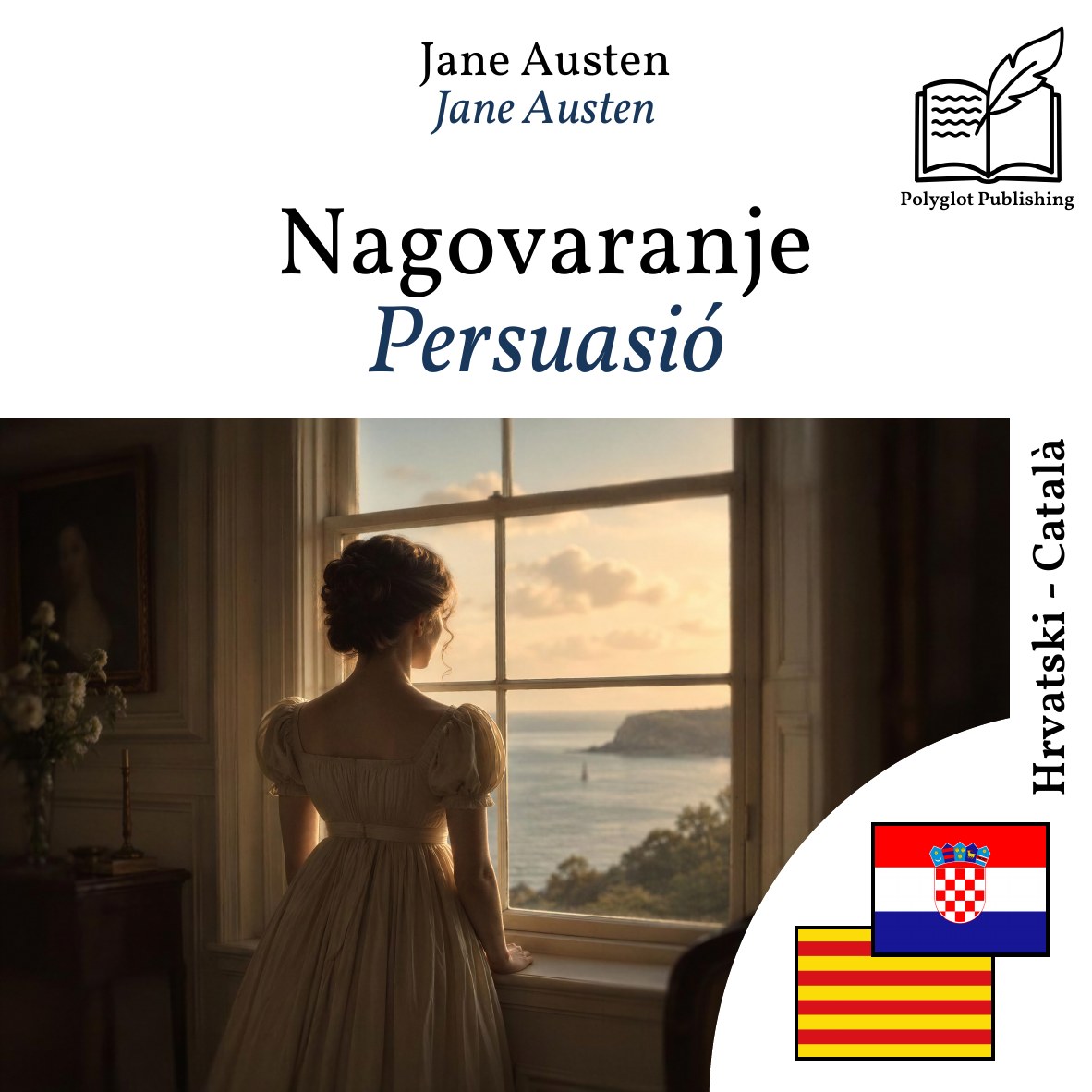 Persuasió