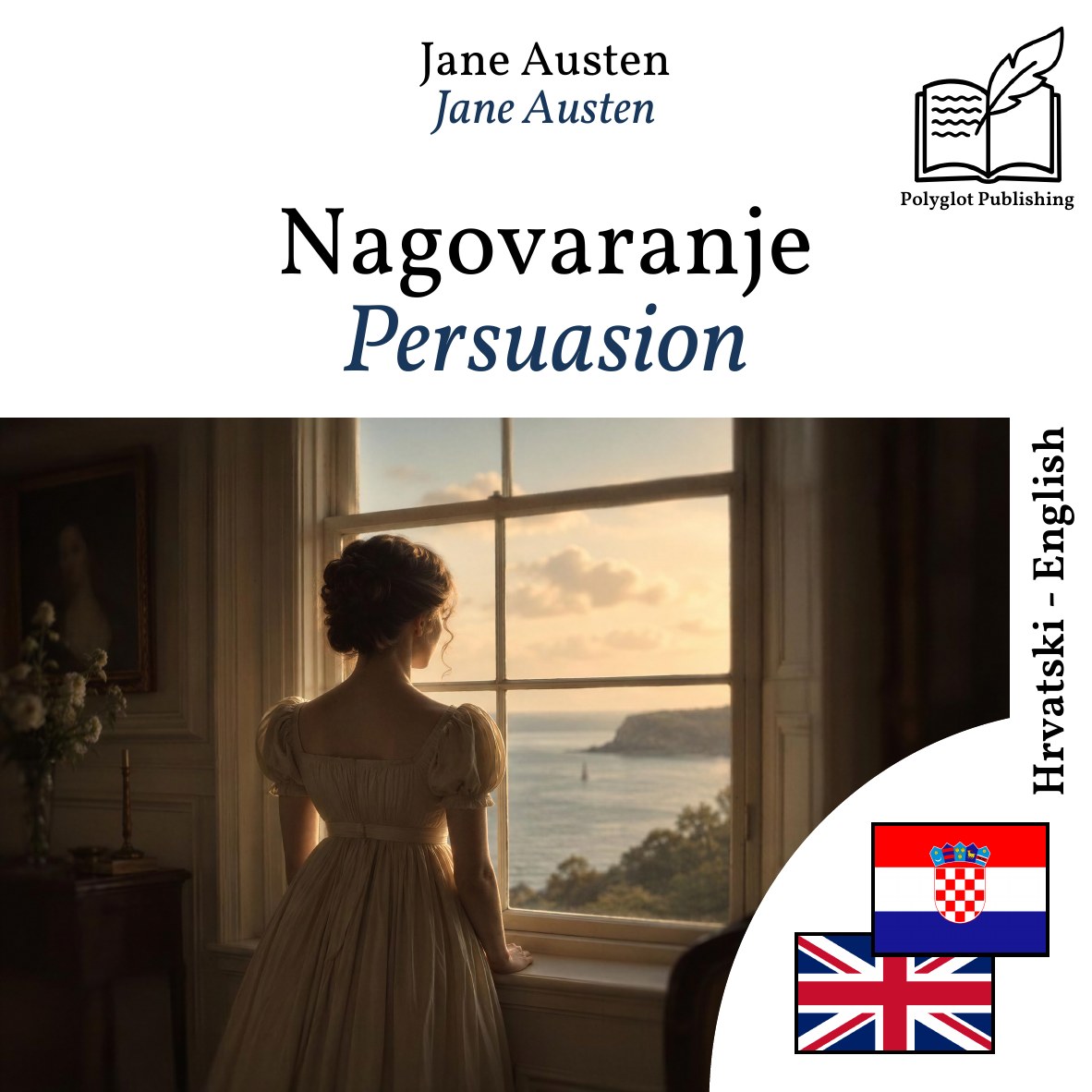 Persuasion