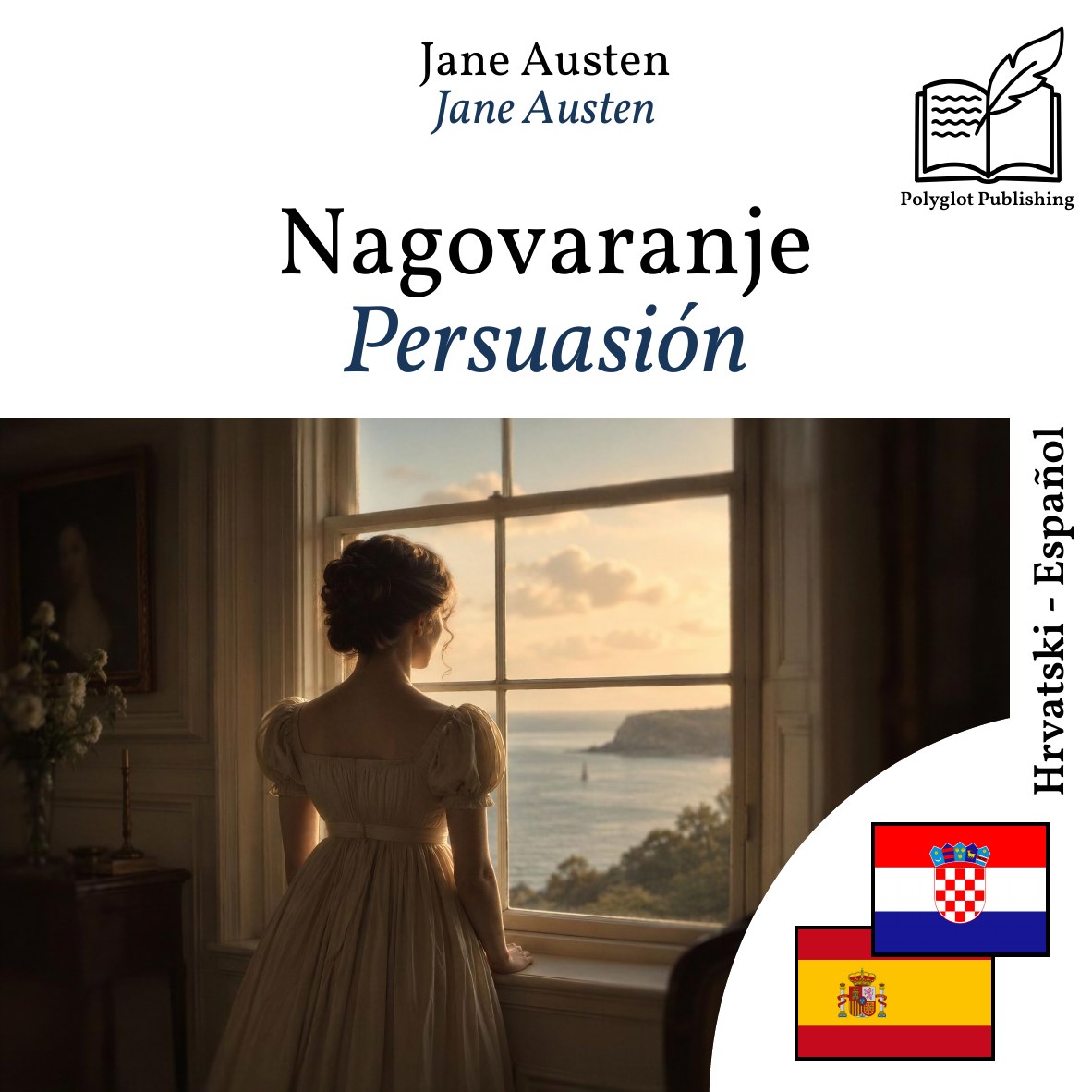 Persuasión