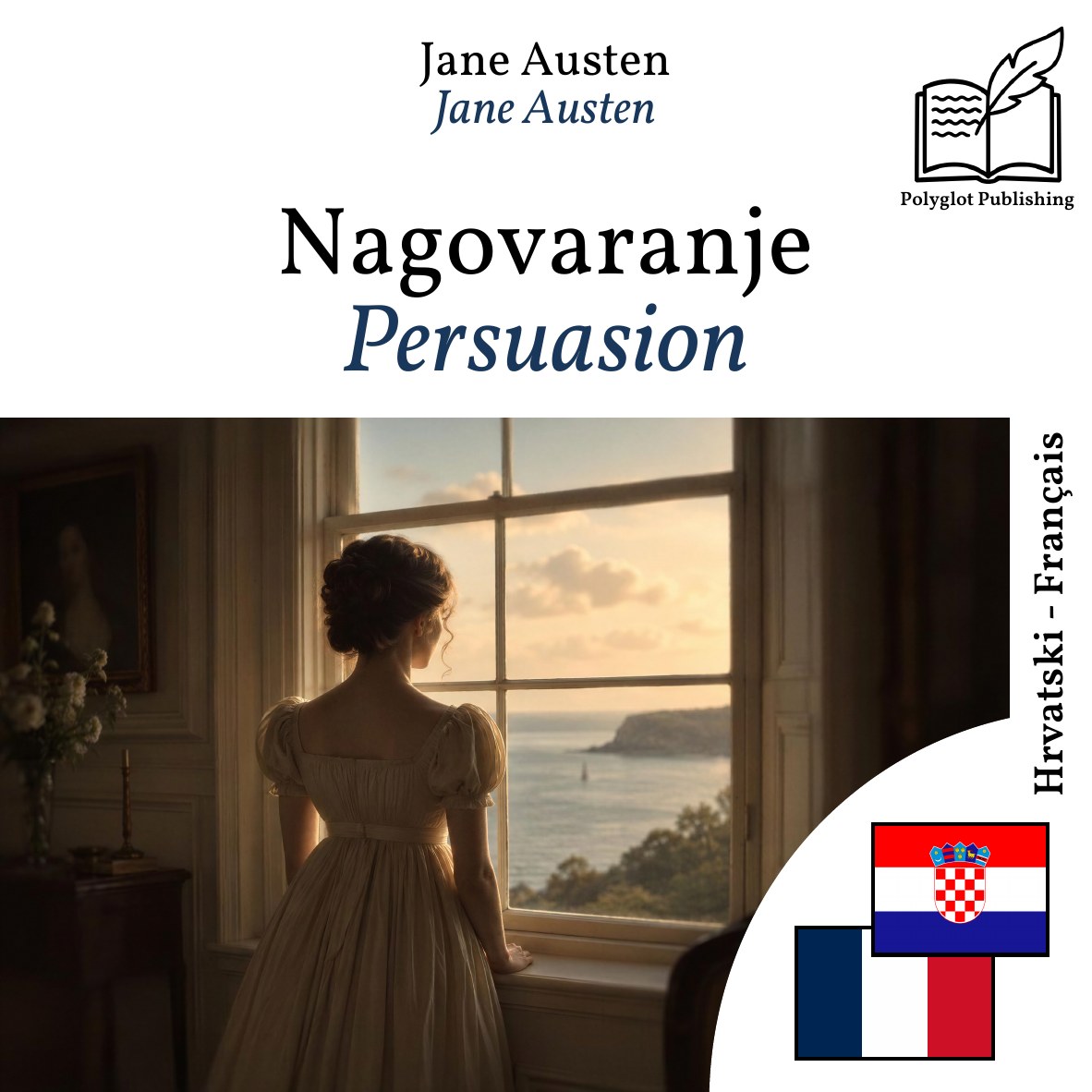 Persuasion
