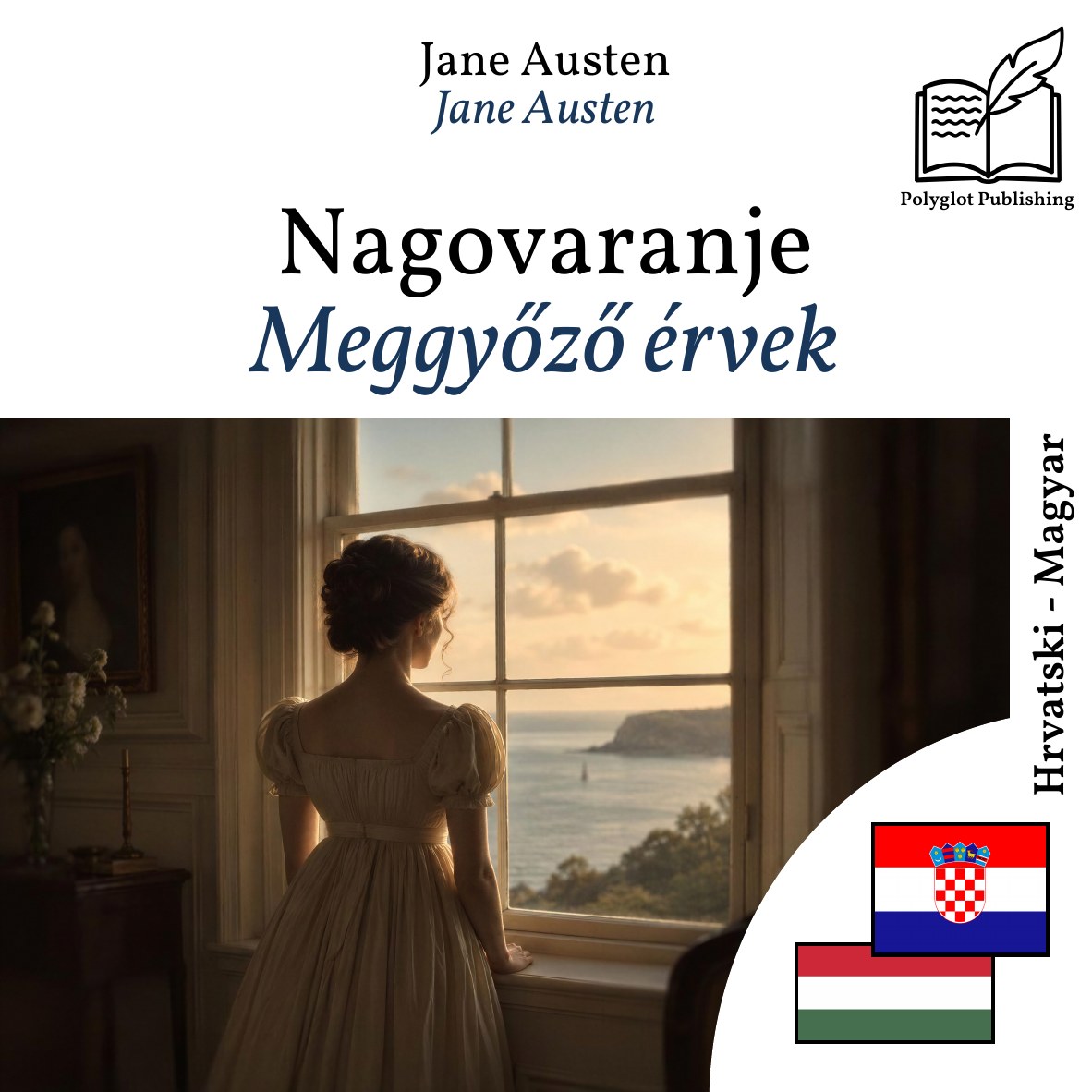 Meggyőző érvek