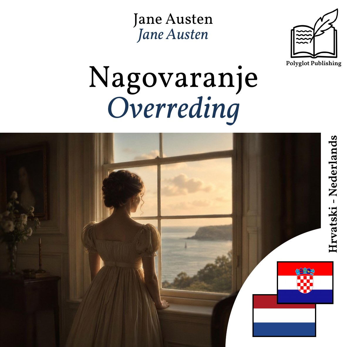 Overreding