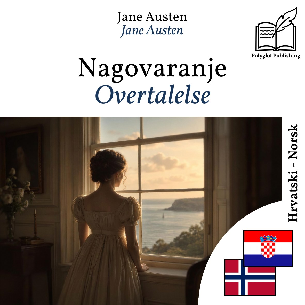 Overtalelse