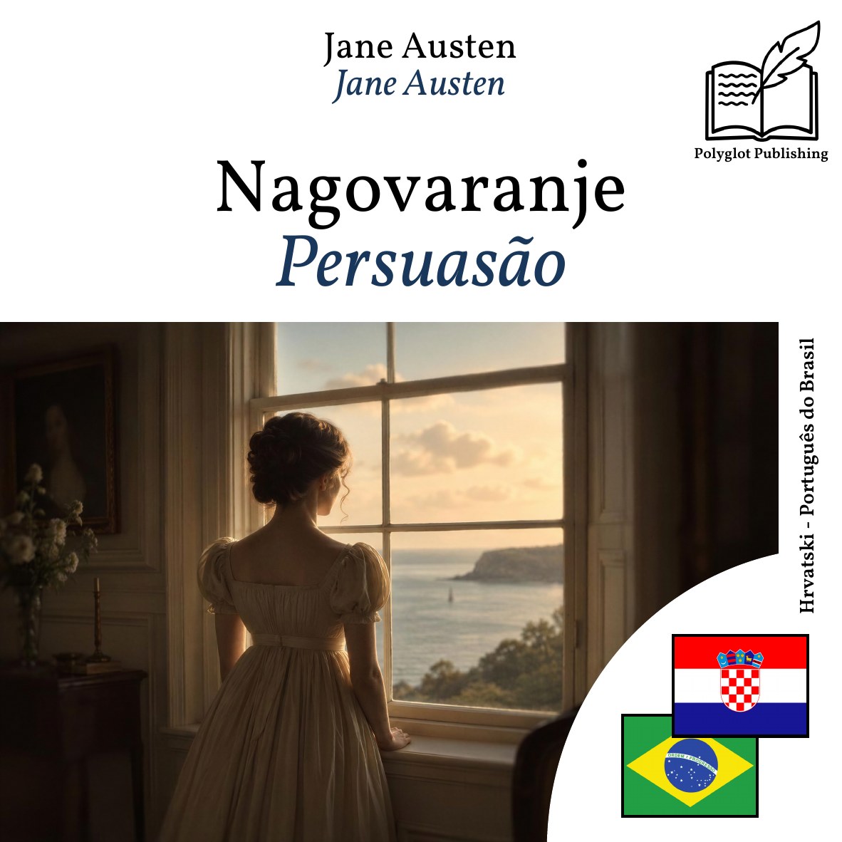 Persuasão