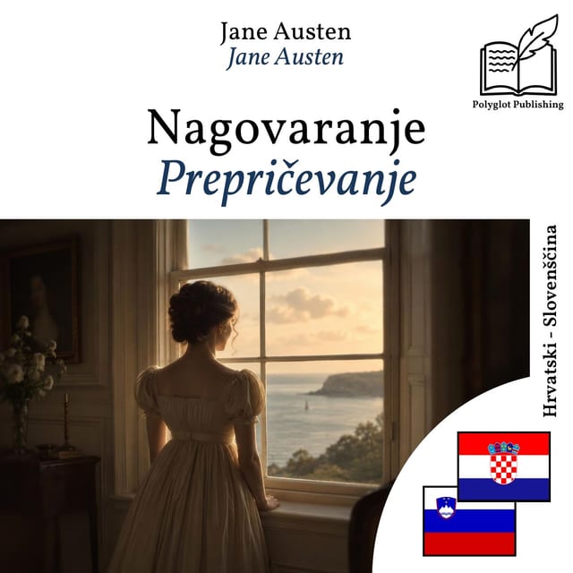 Prepričevanje