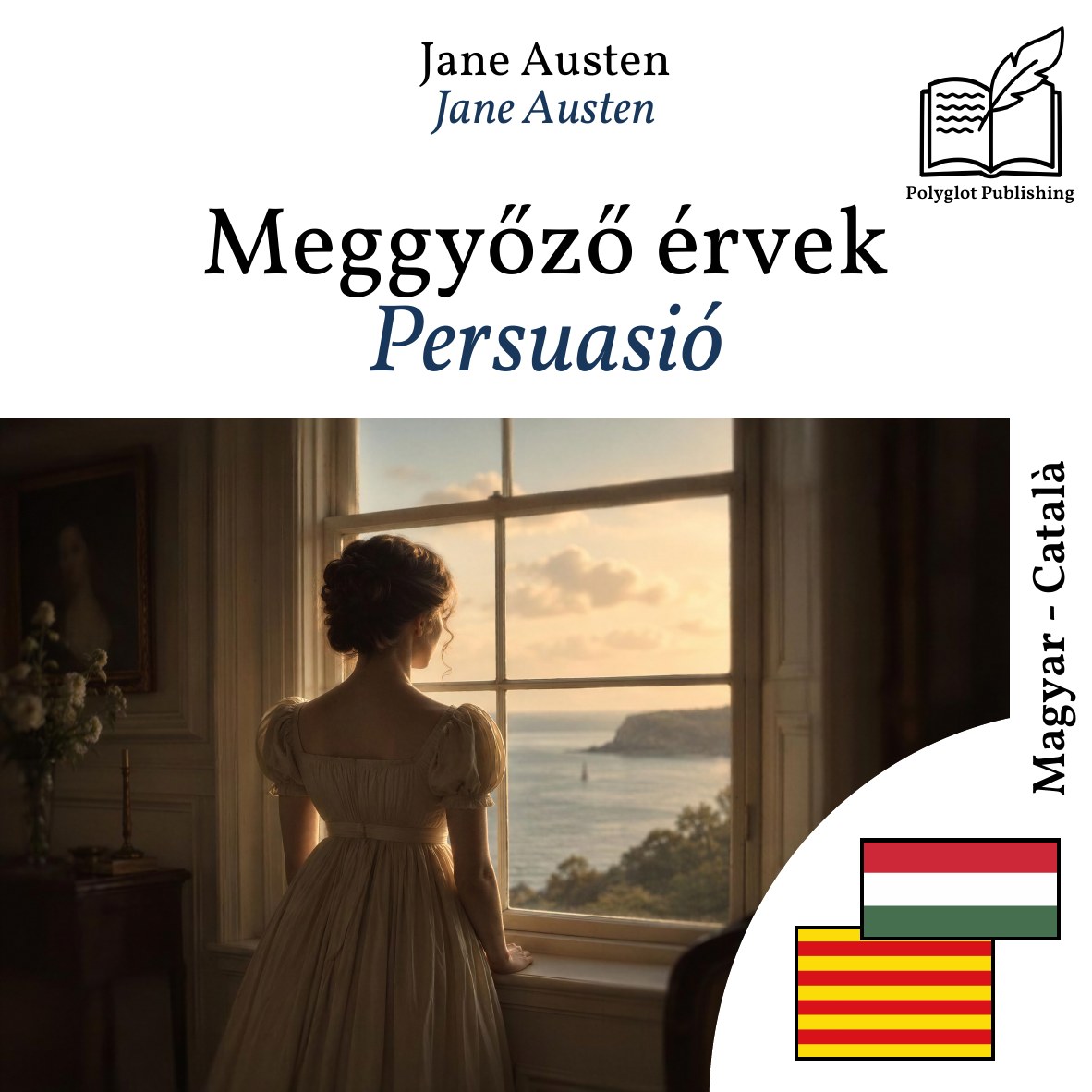 Persuasió