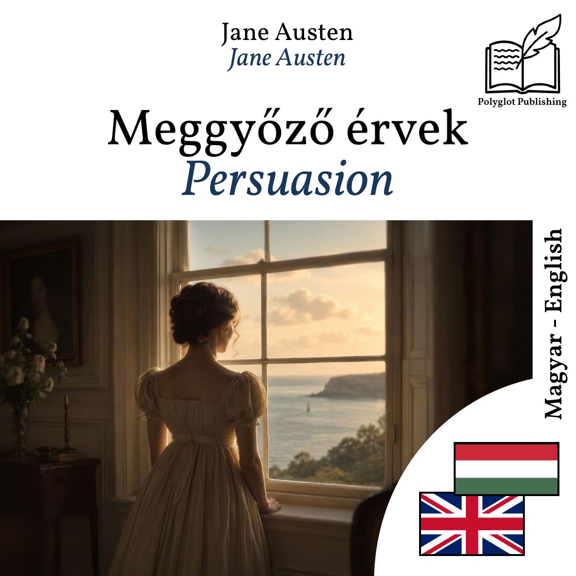 Persuasion
