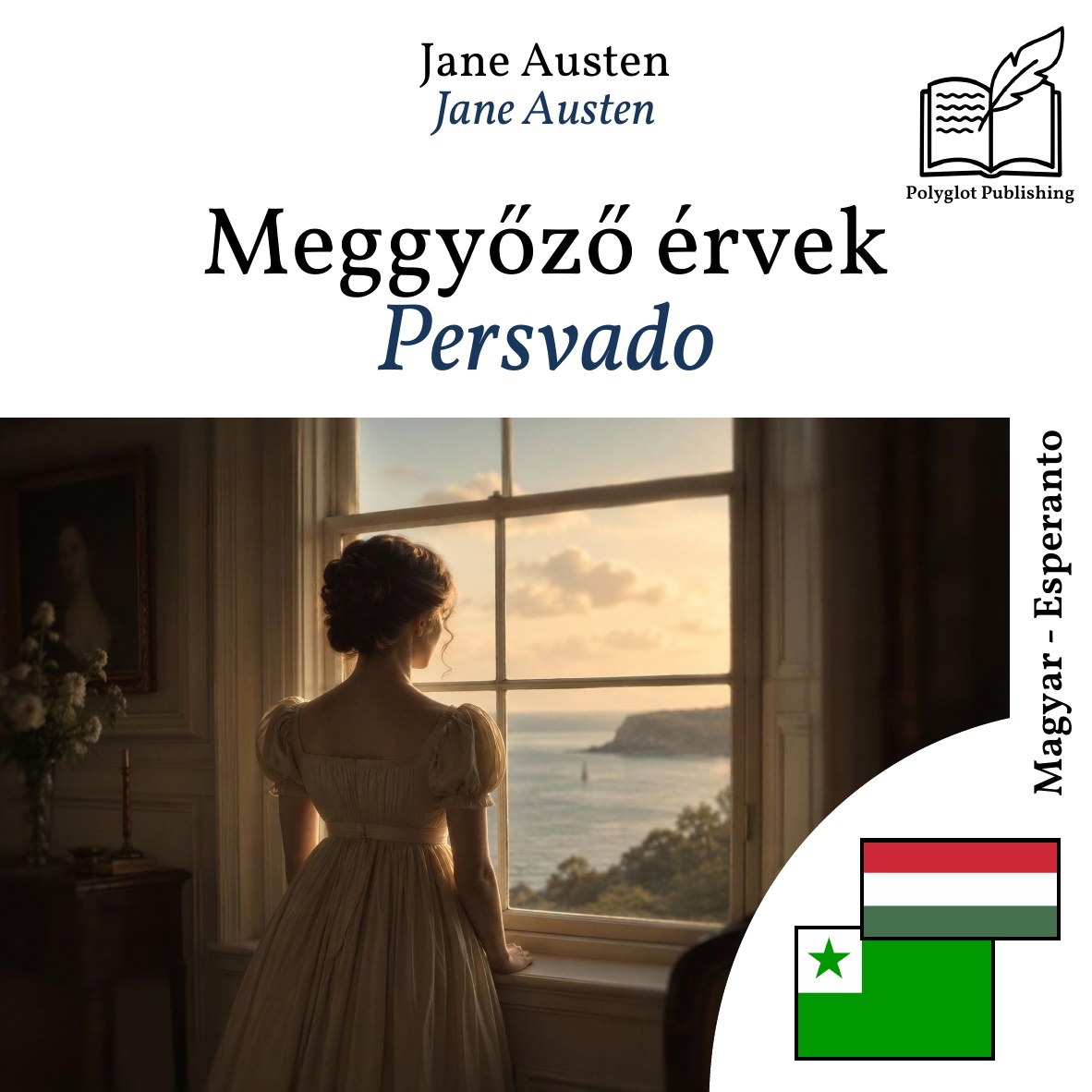 Persvado