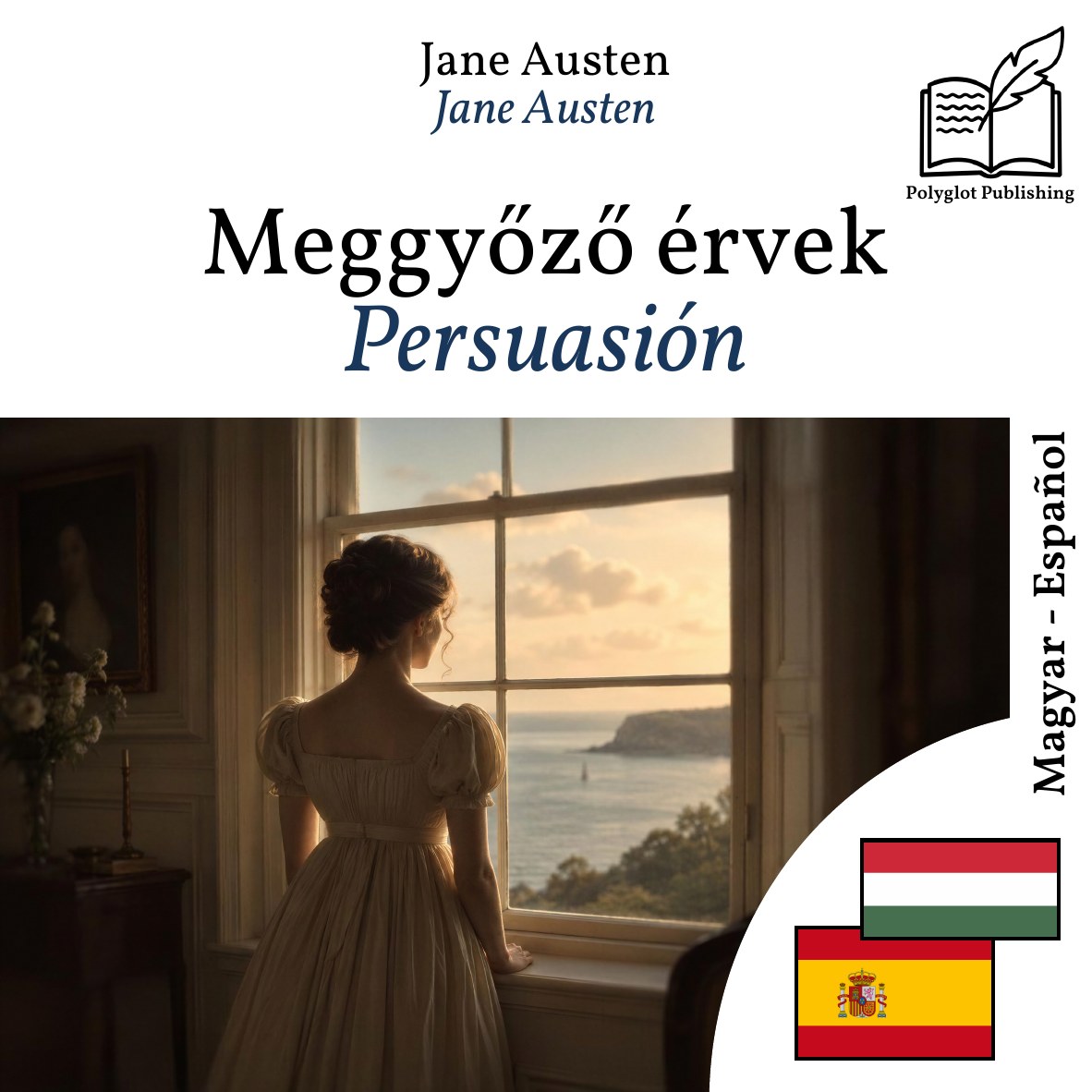 Persuasión