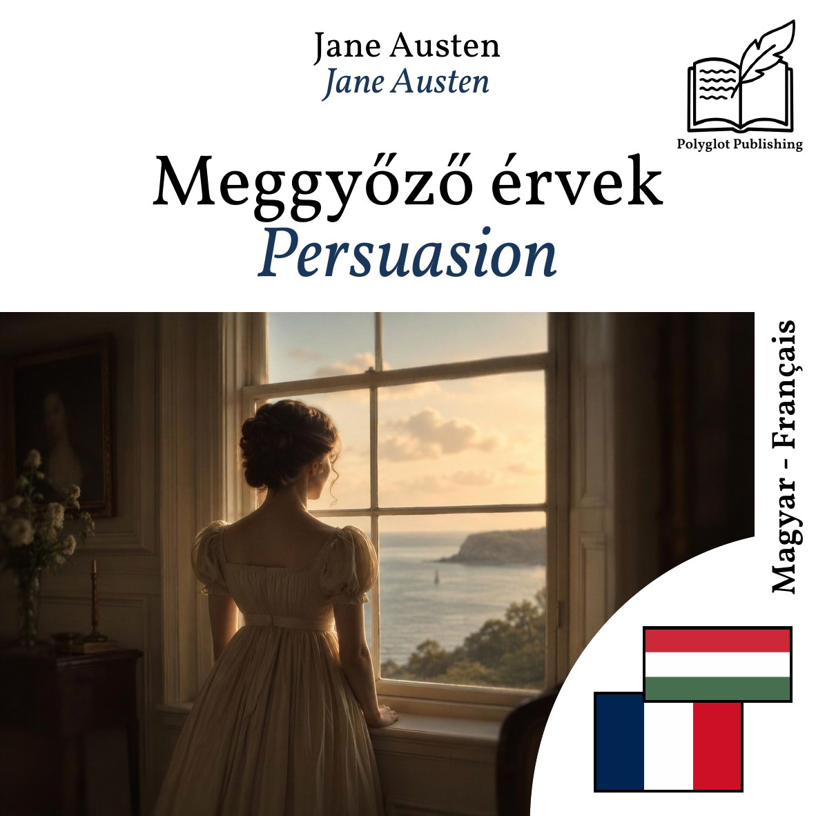Persuasion
