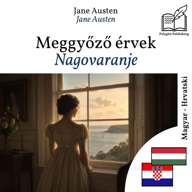 Nagovaranje