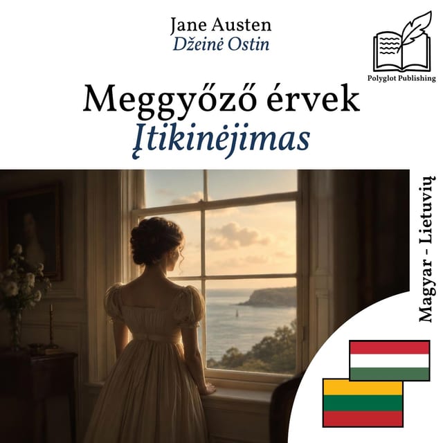 Įtikinėjimas