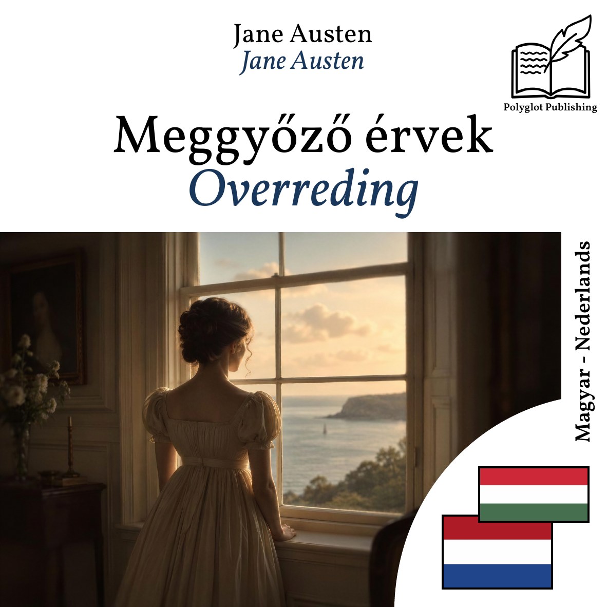 Overreding