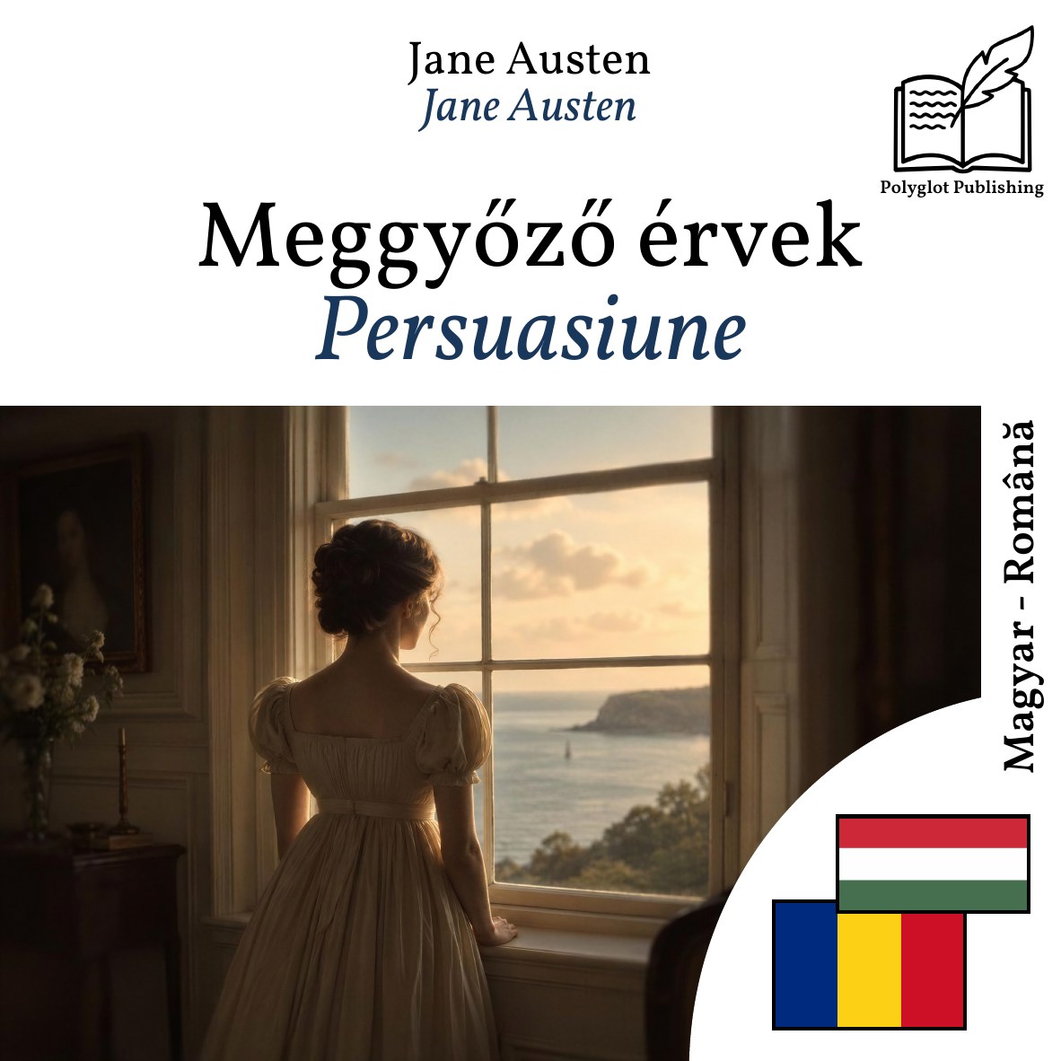 Persuasiune