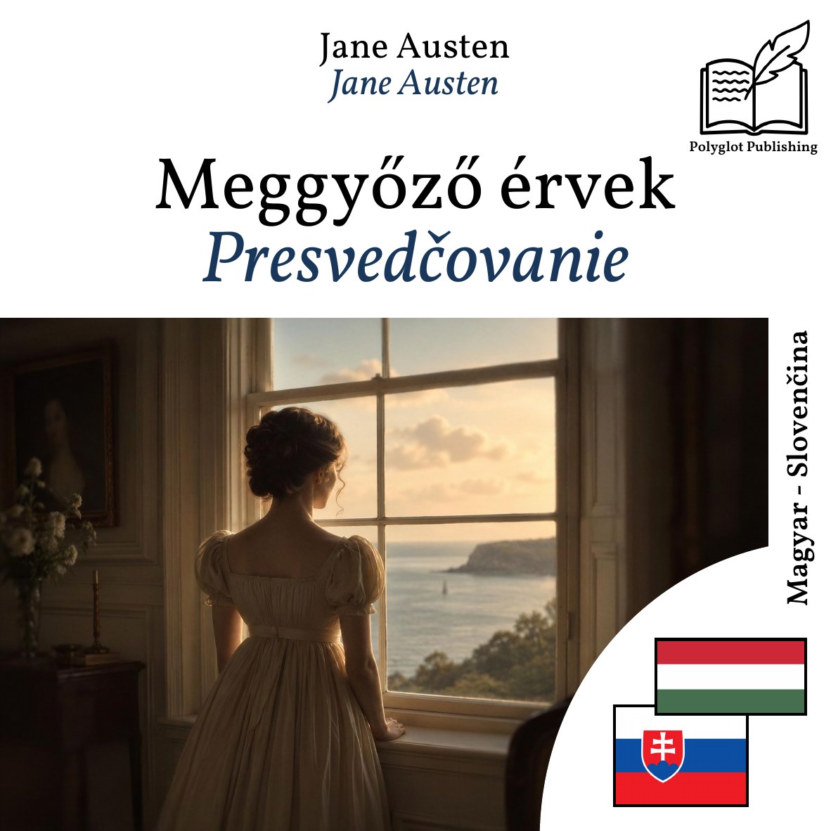 Presvedčovanie