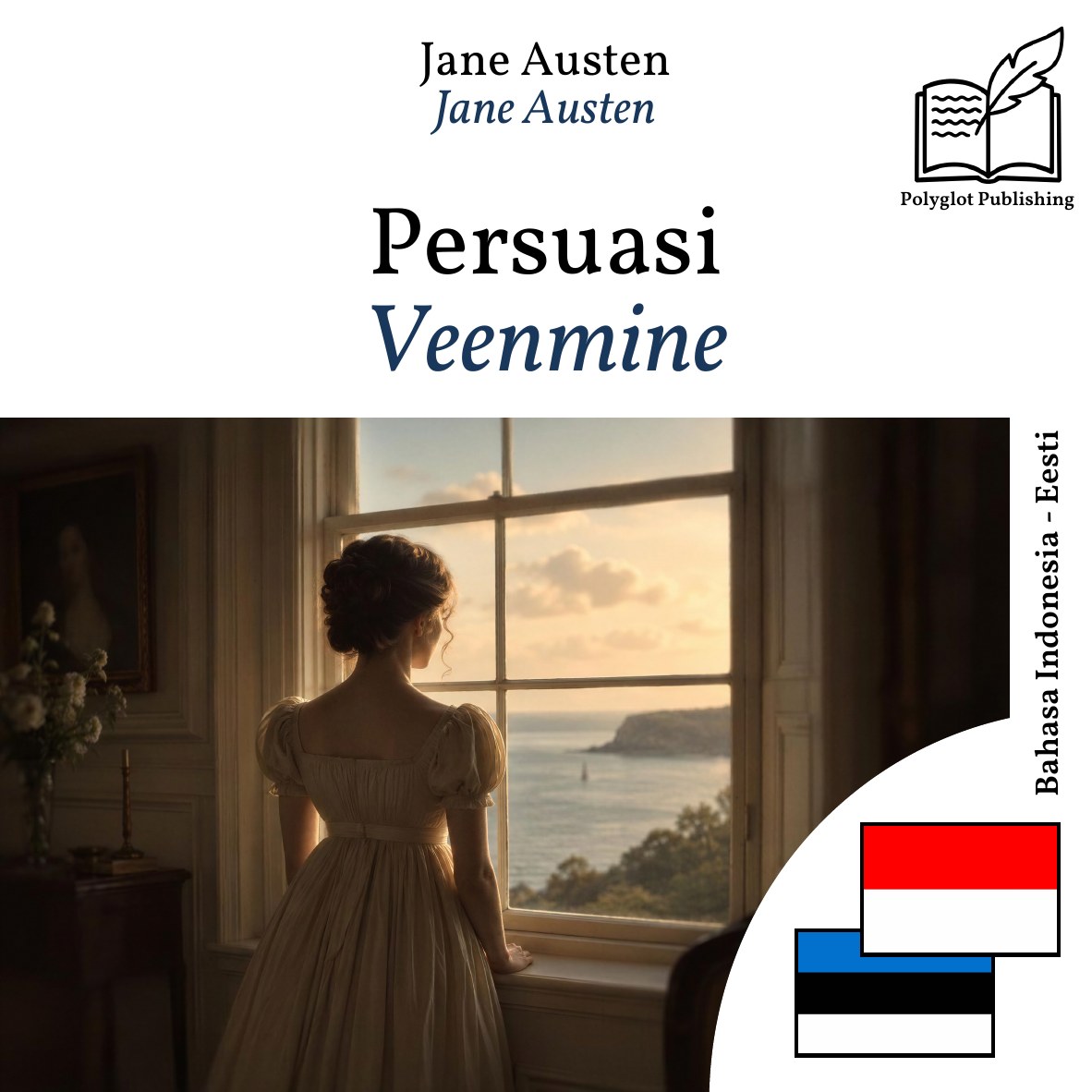 Veenmine