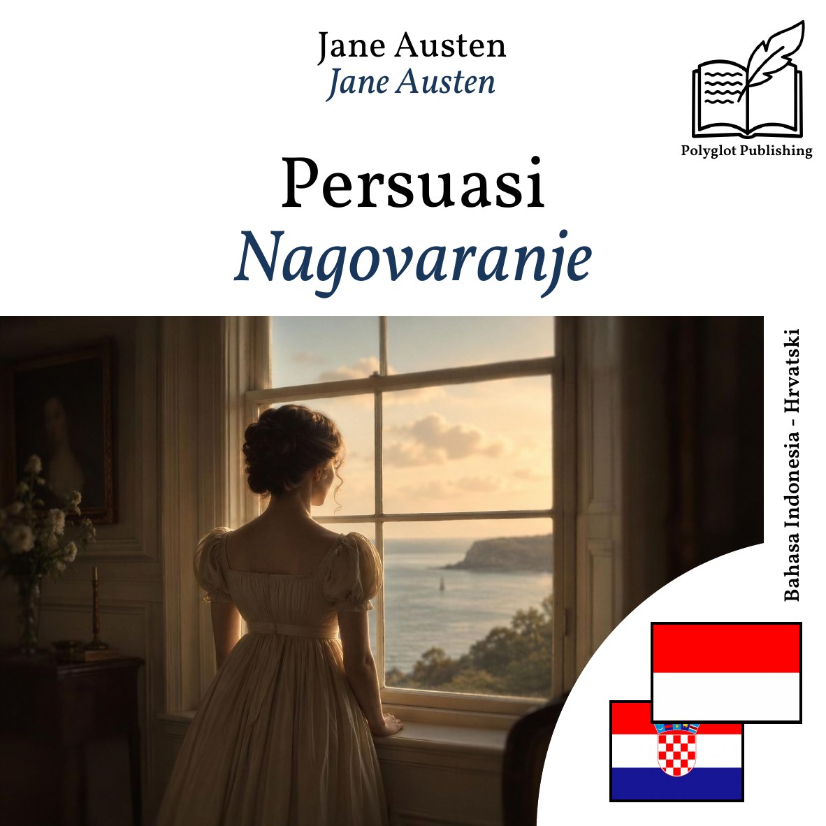 Nagovaranje