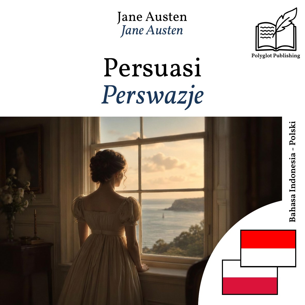 Perswazje