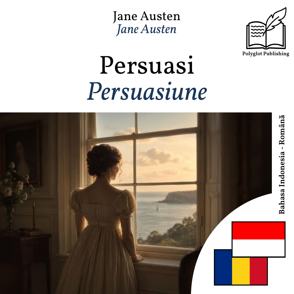 Persuasiune