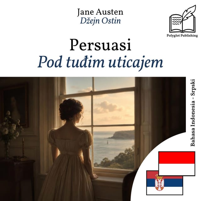 Pod tuđim uticajem