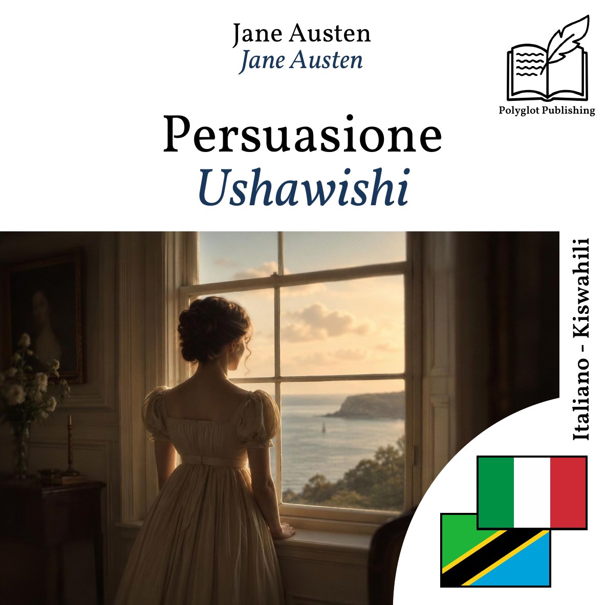 Ushawishi