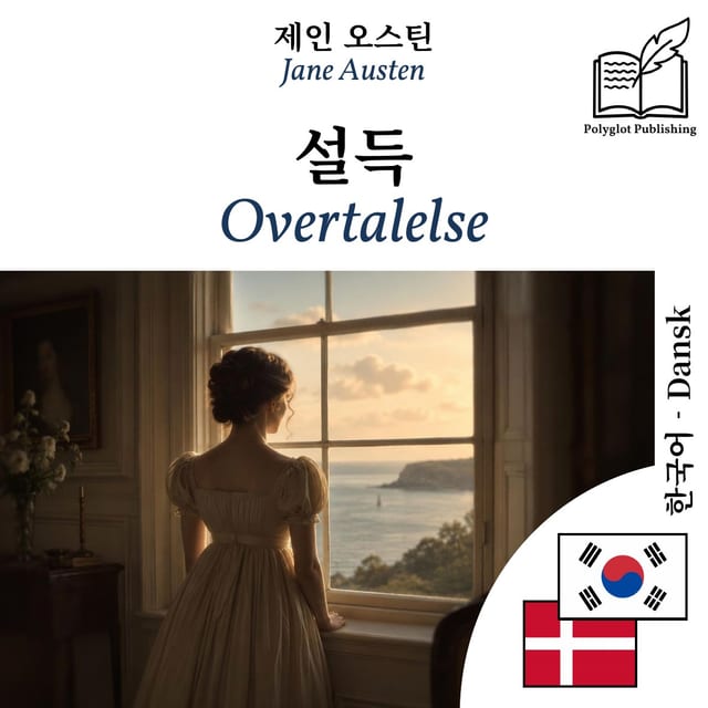 Overtalelse
