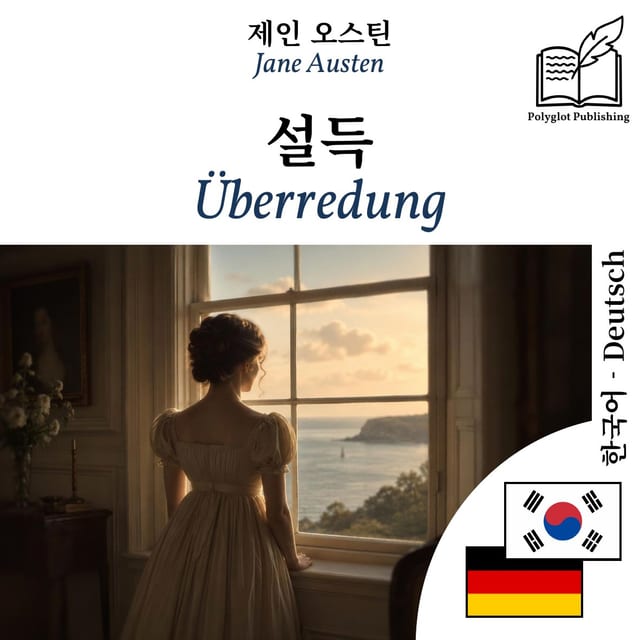 Überredung