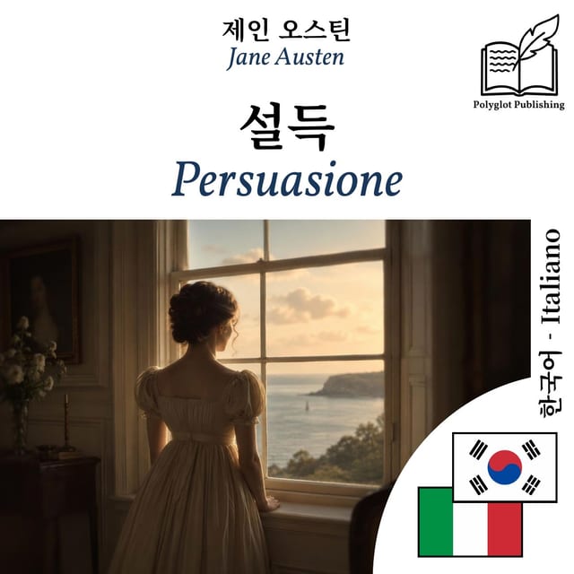 Persuasione
