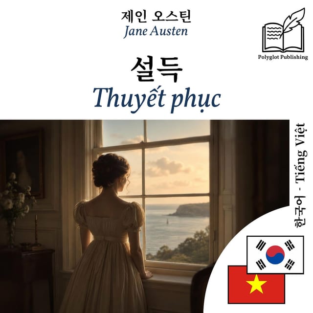 Thuyết phục