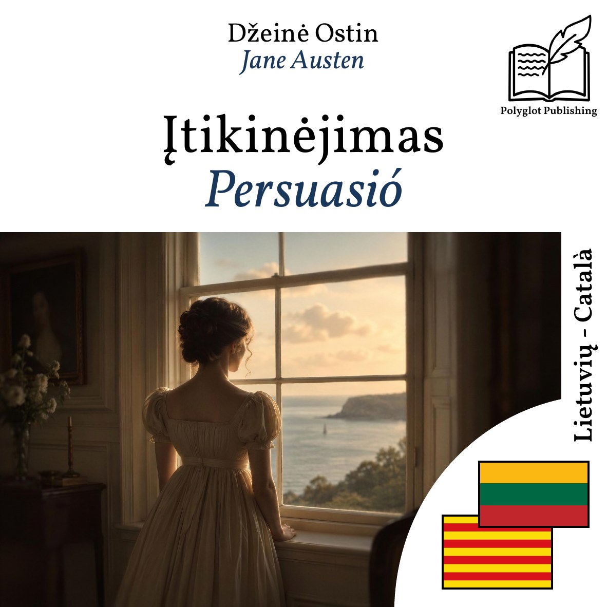 Persuasió