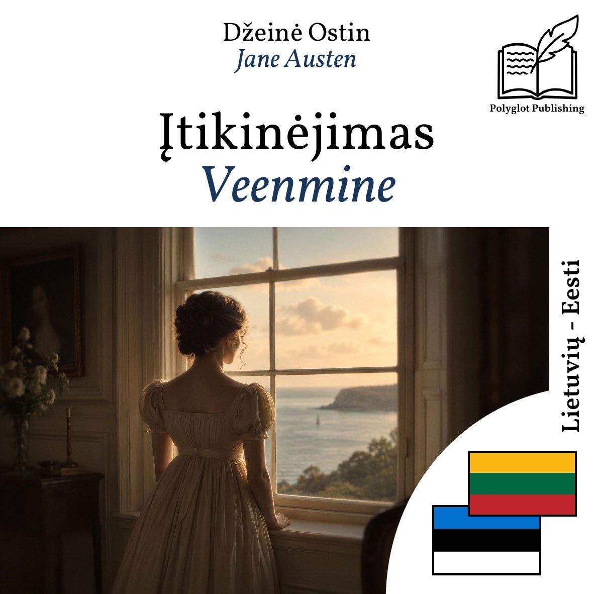Veenmine