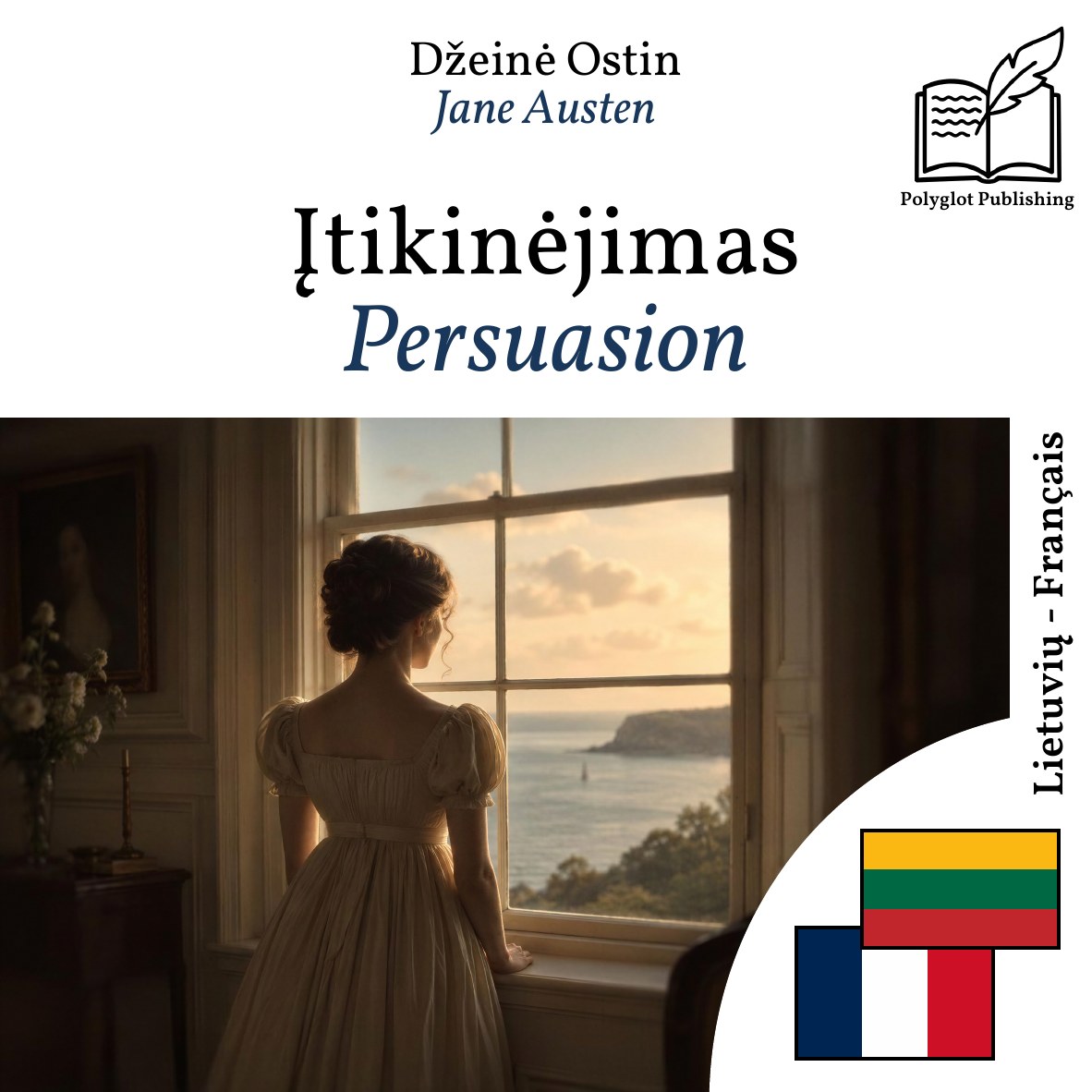 Persuasion