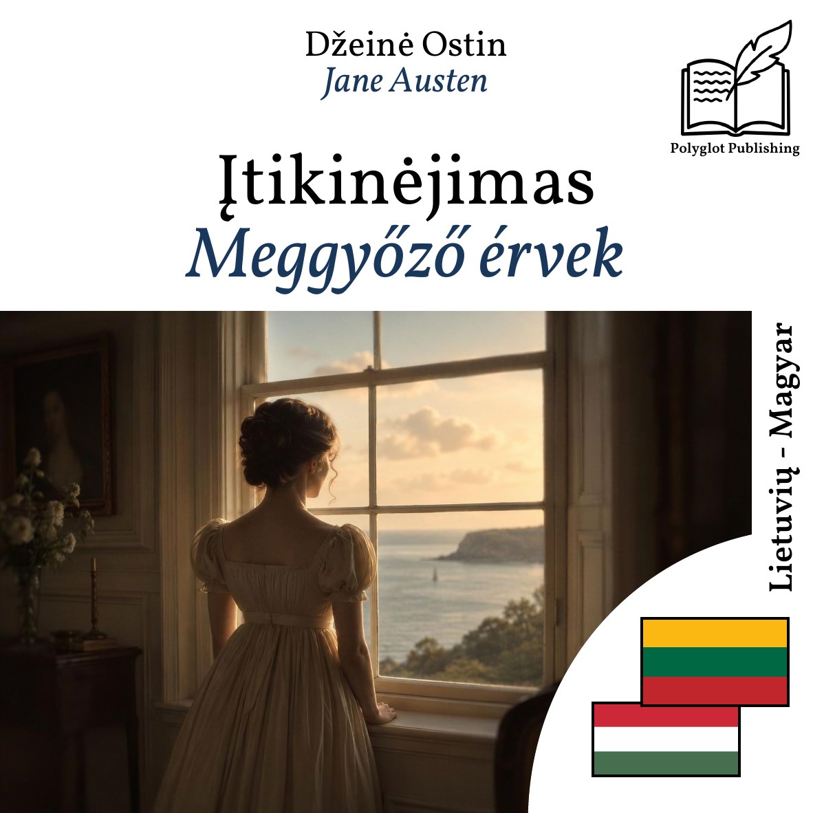 Meggyőző érvek