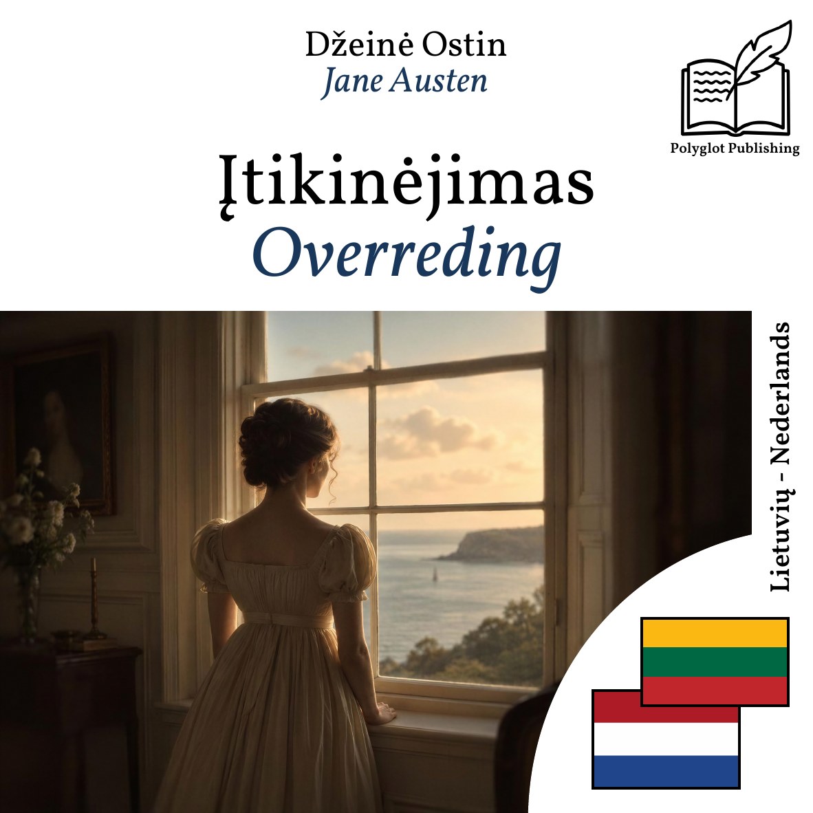 Overreding