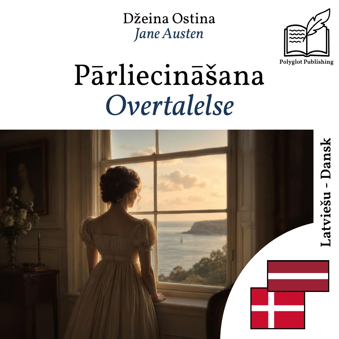Overtalelse