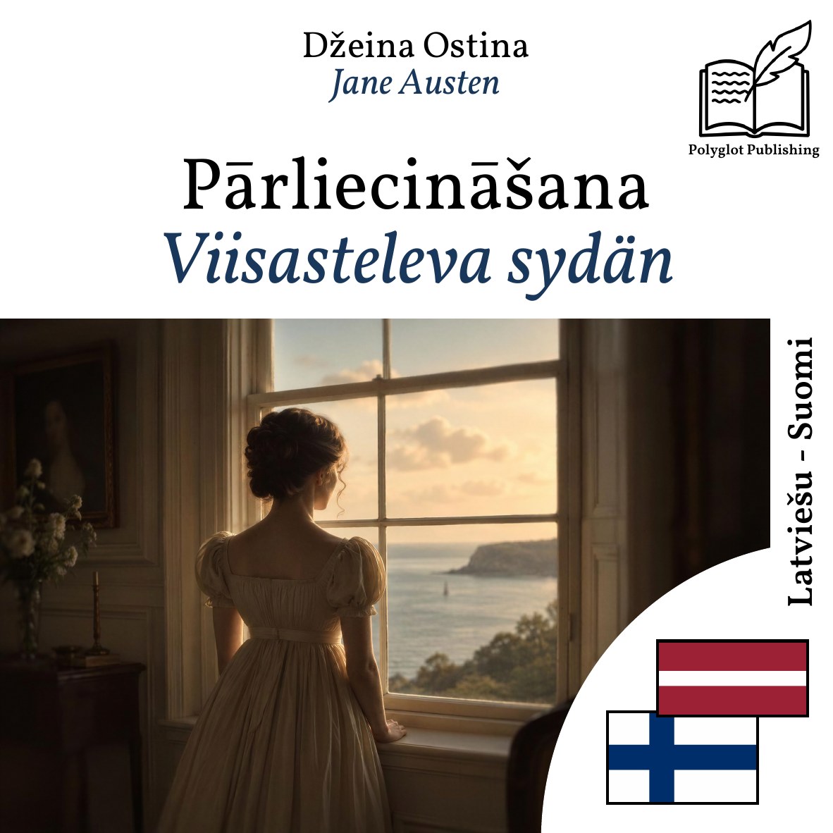 Viisasteleva sydän