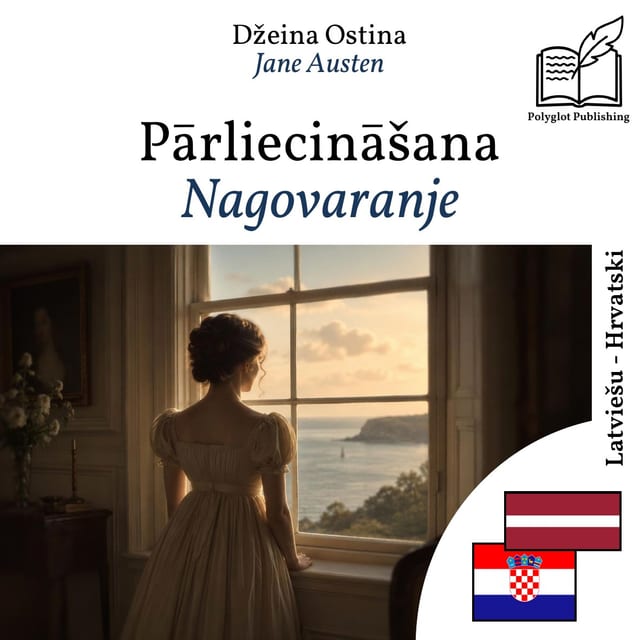 Nagovaranje