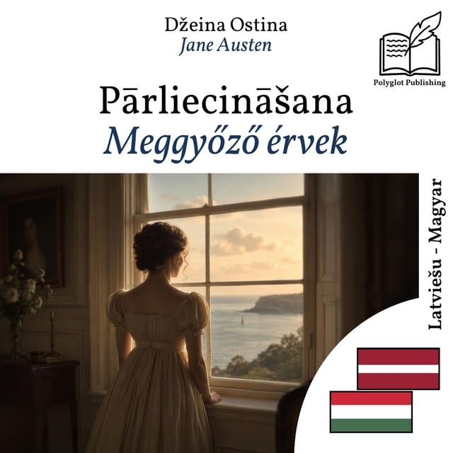 Meggyőző érvek
